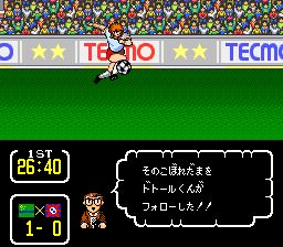 天使之翼3：皇帝的挑战SFC游戏截图第24张