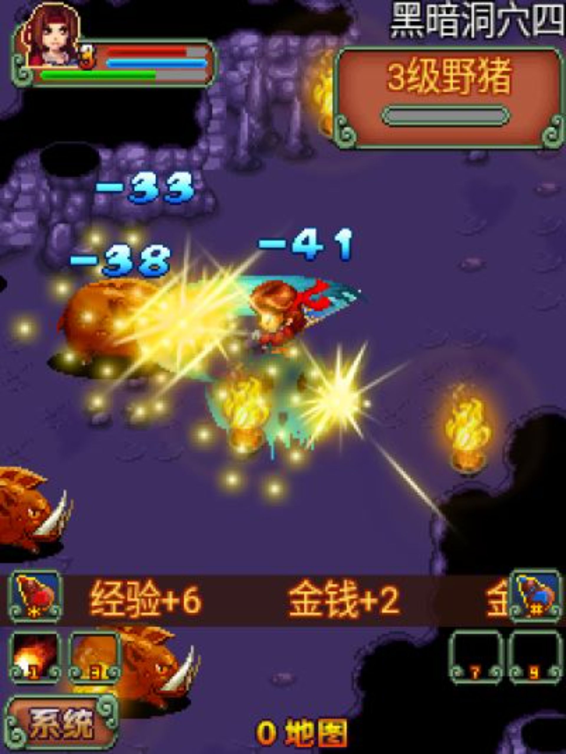 苍神录：神魔诛杀Java游戏截图第13张