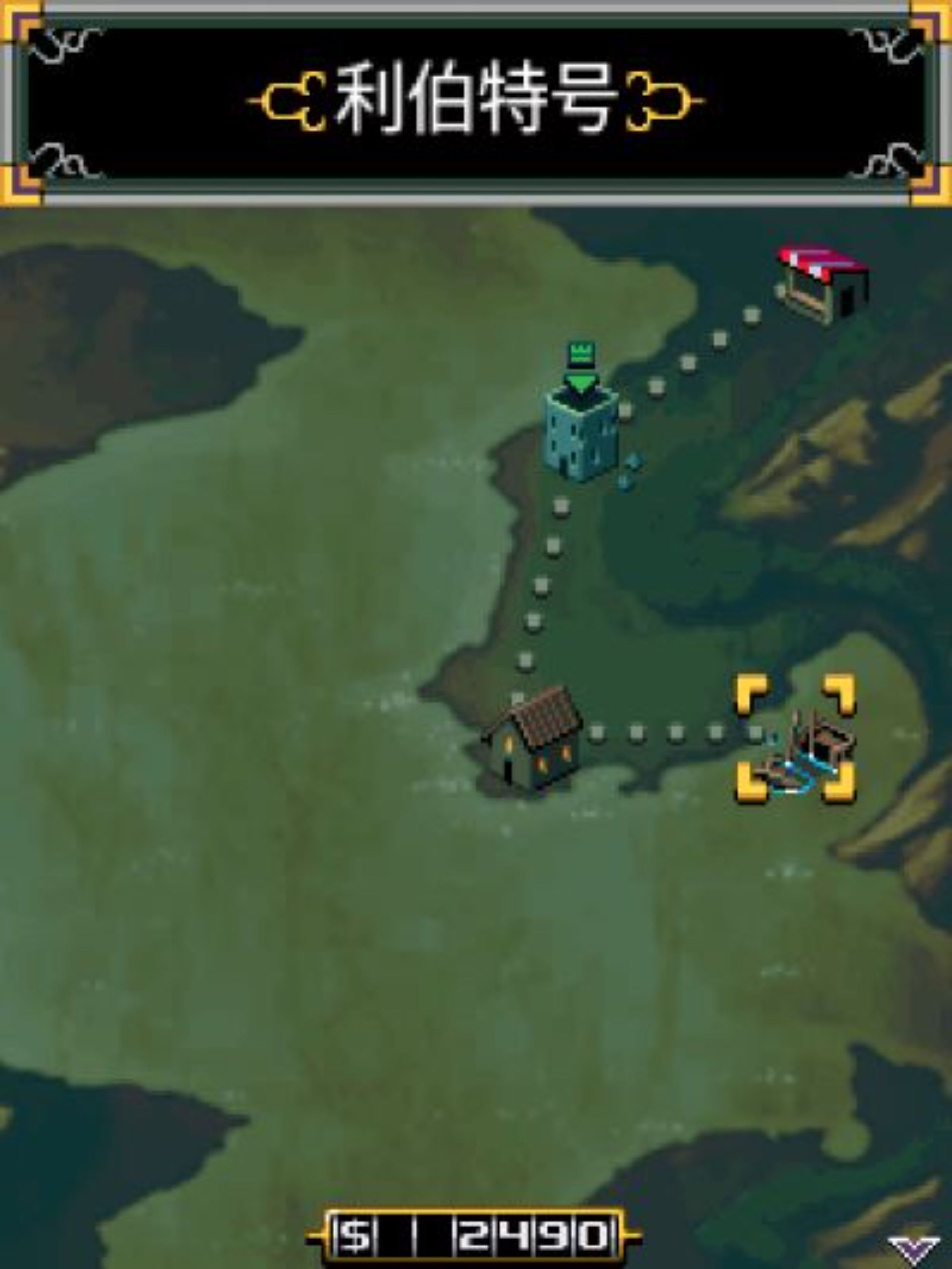 暗影行者Java游戏截图第17张