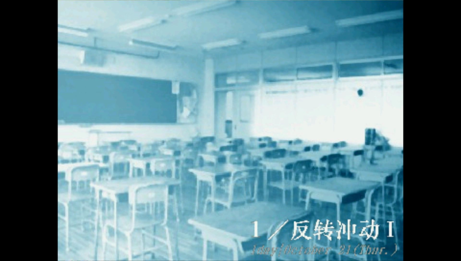 月姬PSP游戏截图第9张