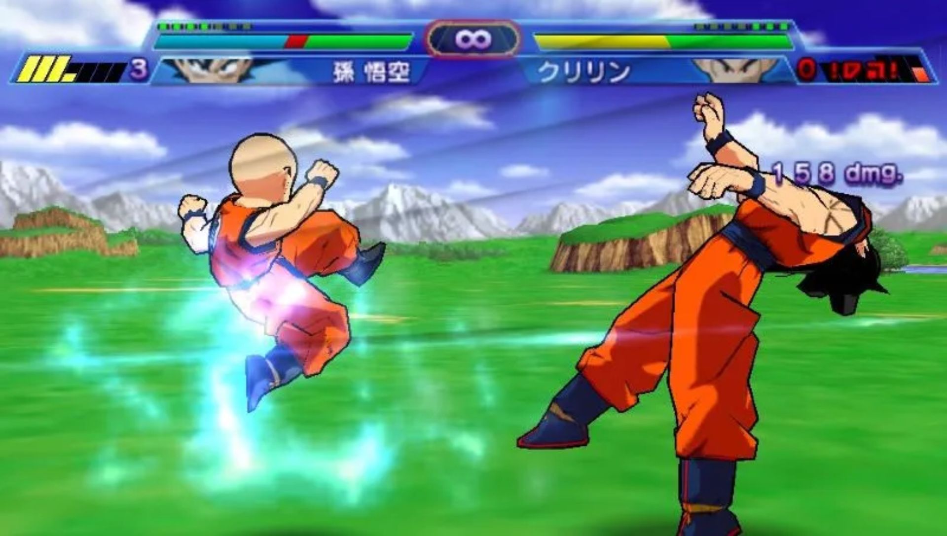 龙珠Z：真武道会1PSP游戏截图第10张