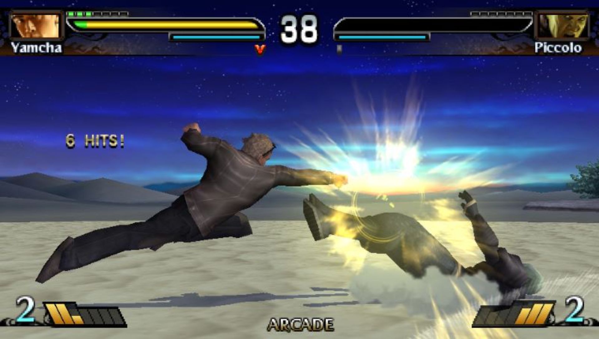 龙珠：进化PSP游戏截图第15张