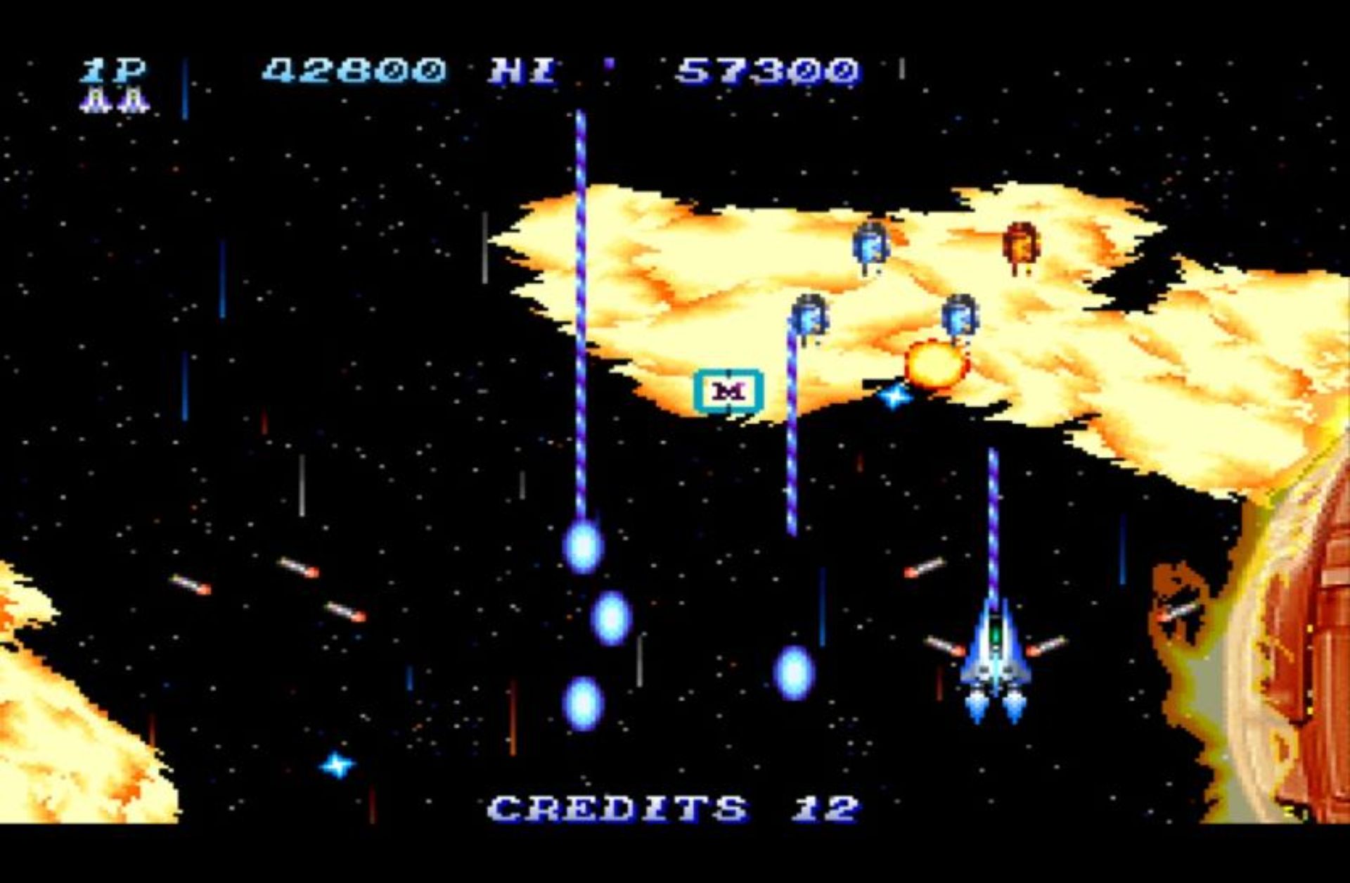 沙罗曼蛇：携带版PSP游戏截图第12张