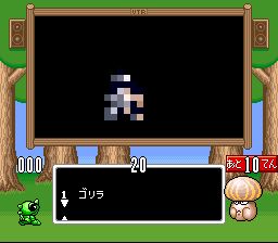 超级瓦强世界1SFC游戏截图第6张