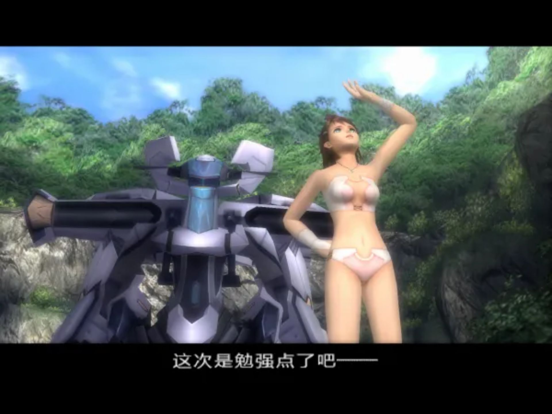 异度传说3：查拉图斯特拉如是说中文(Xenosaga Episode III – Zarathustra wa Kaku Katariki)PS2游戏截图第18张