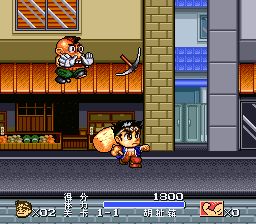 加油吧！大力工头阿源君SFC游戏截图第9张