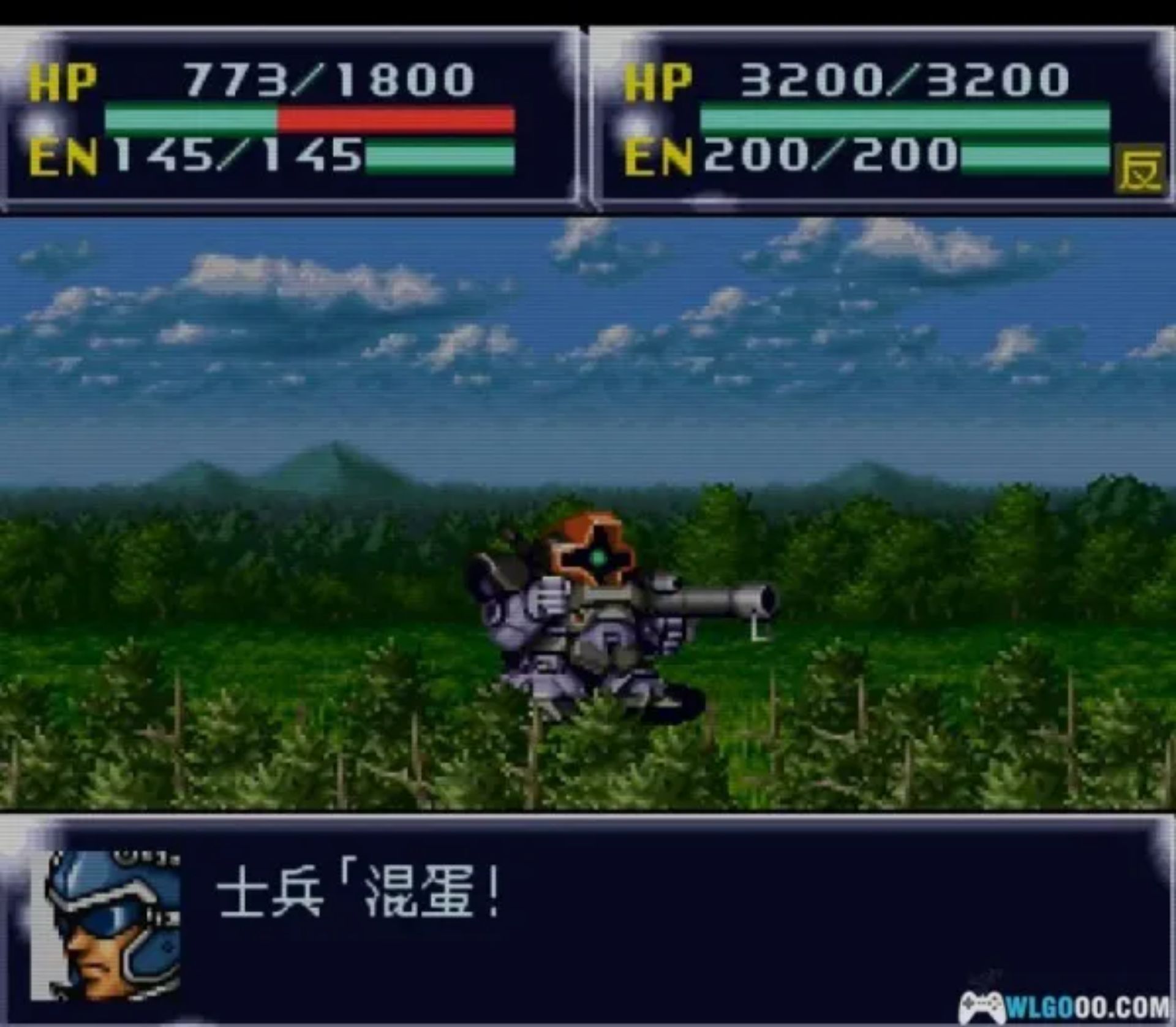 第四次超级机器人大战：失忆的白河愁SFC游戏截图第14张