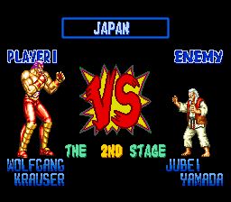 饿狼传说：特别版SFC游戏截图第10张