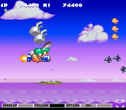 Q版沙罗曼蛇2／极上沙罗曼蛇SFC游戏截图第17张