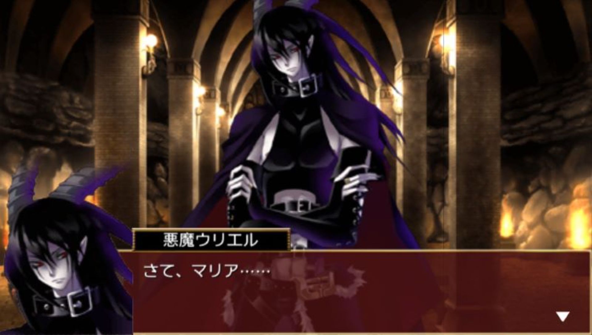 断罪的玛利亚：钟PSP游戏截图第5张