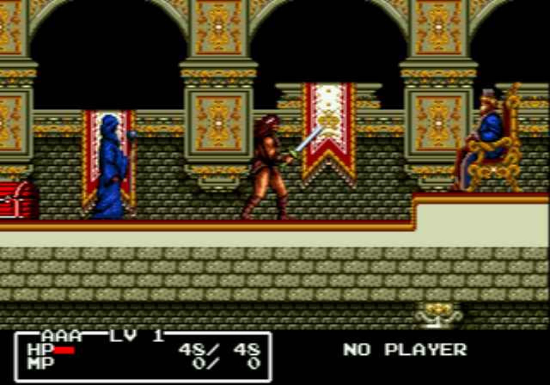 卡达叙传说MD游戏截图第4张