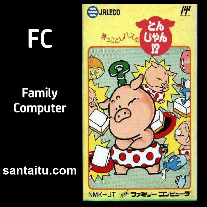 游戏空间小猪仓库番／东家推落麻将