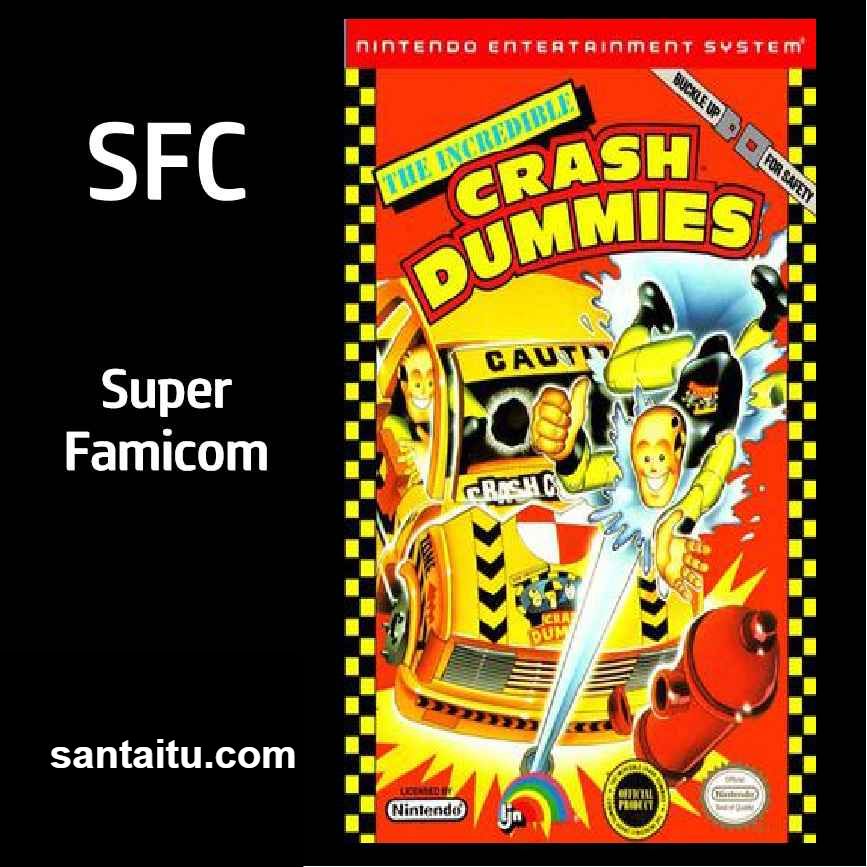 不可思议之人偶