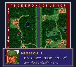 秘密行动／越南战役SFC游戏截图第4张