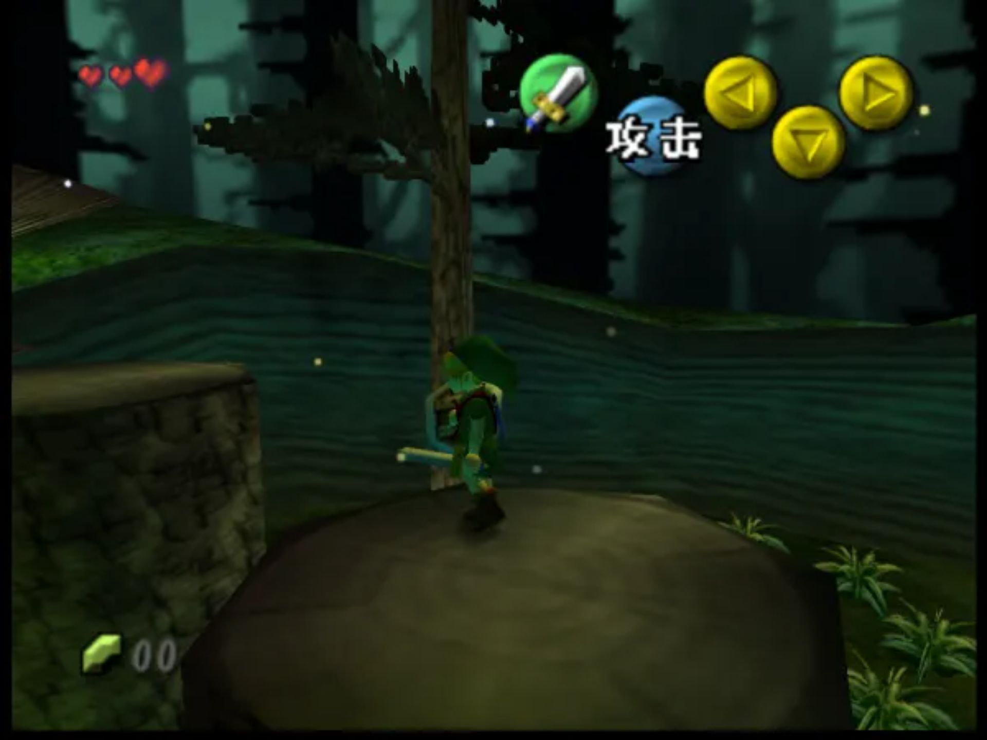 塞尔达传说：马祖拉的假面N64游戏截图第10张