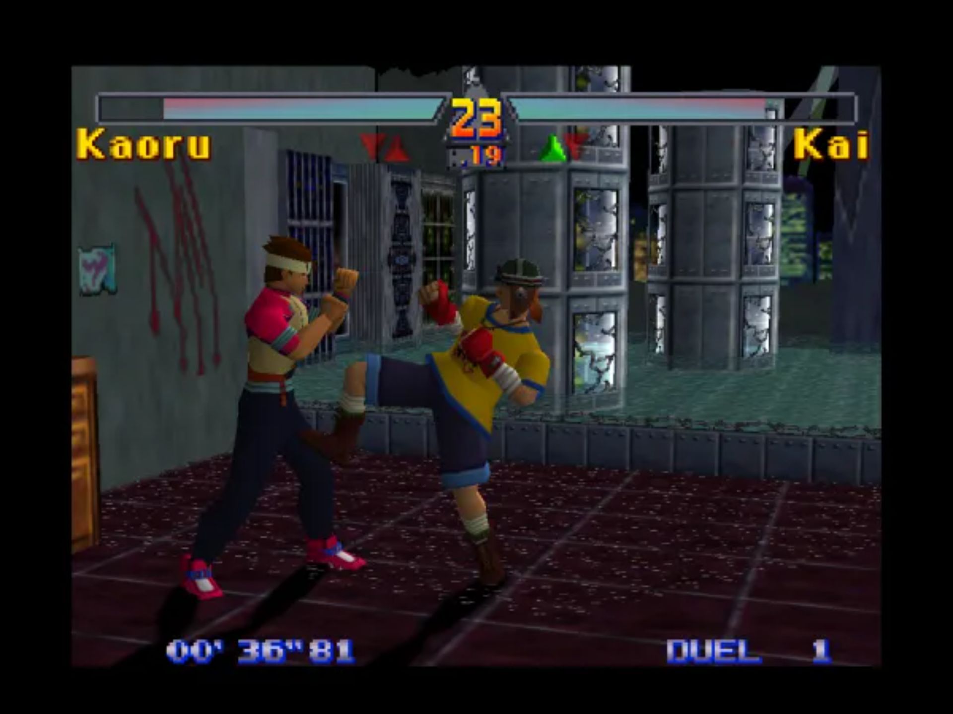 死亡格斗N64游戏截图第8张