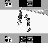 灌篮高手1GB游戏截图第14张