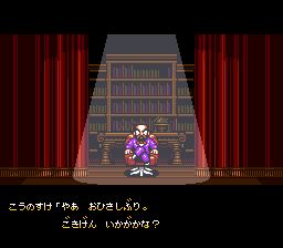 热血棒球物语SFC游戏截图第2张