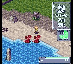 圣兽魔传SFC游戏截图第29张