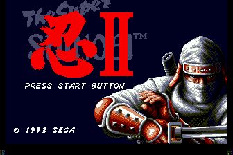 忍者的复仇2／超级忍2MD游戏截图第8张