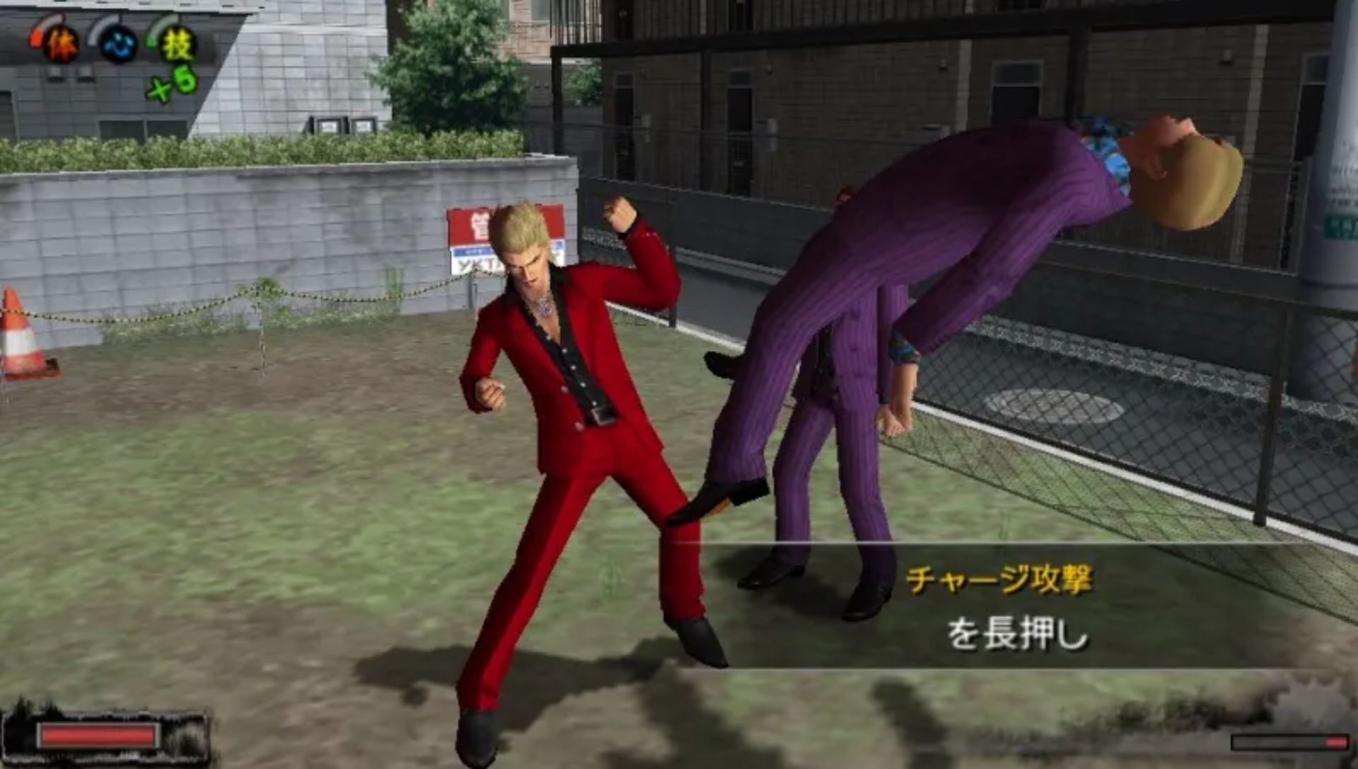 高校暴力教师PSP游戏截图第9张