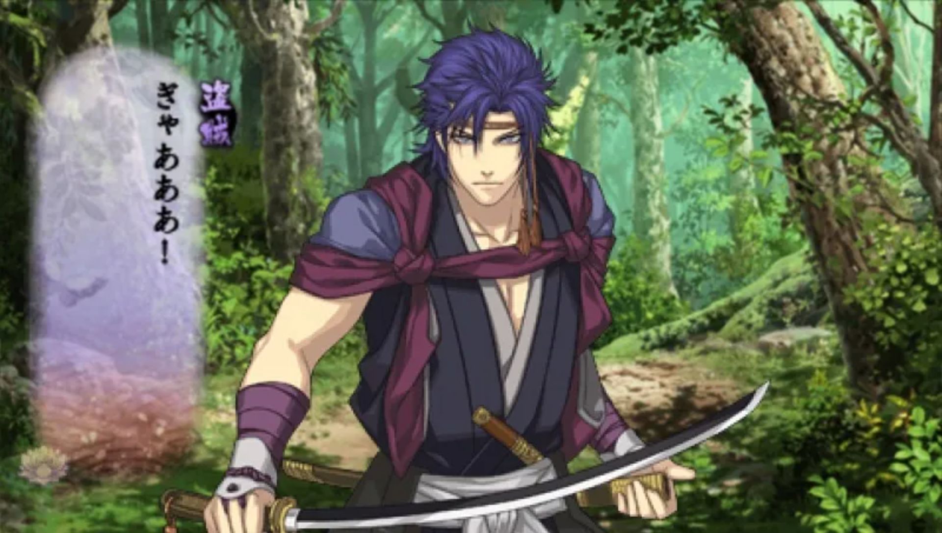 源狼PSP游戏截图第16张