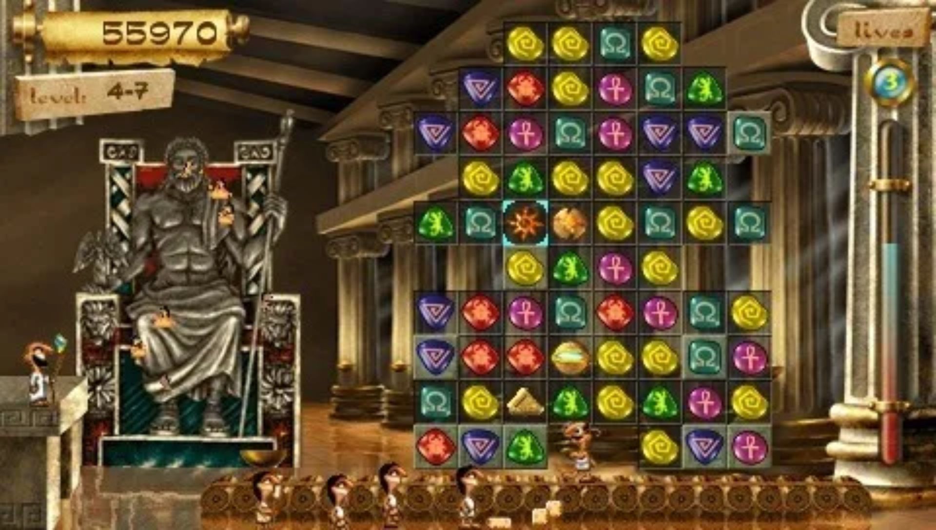 世界七大奇迹7PSP游戏截图第11张