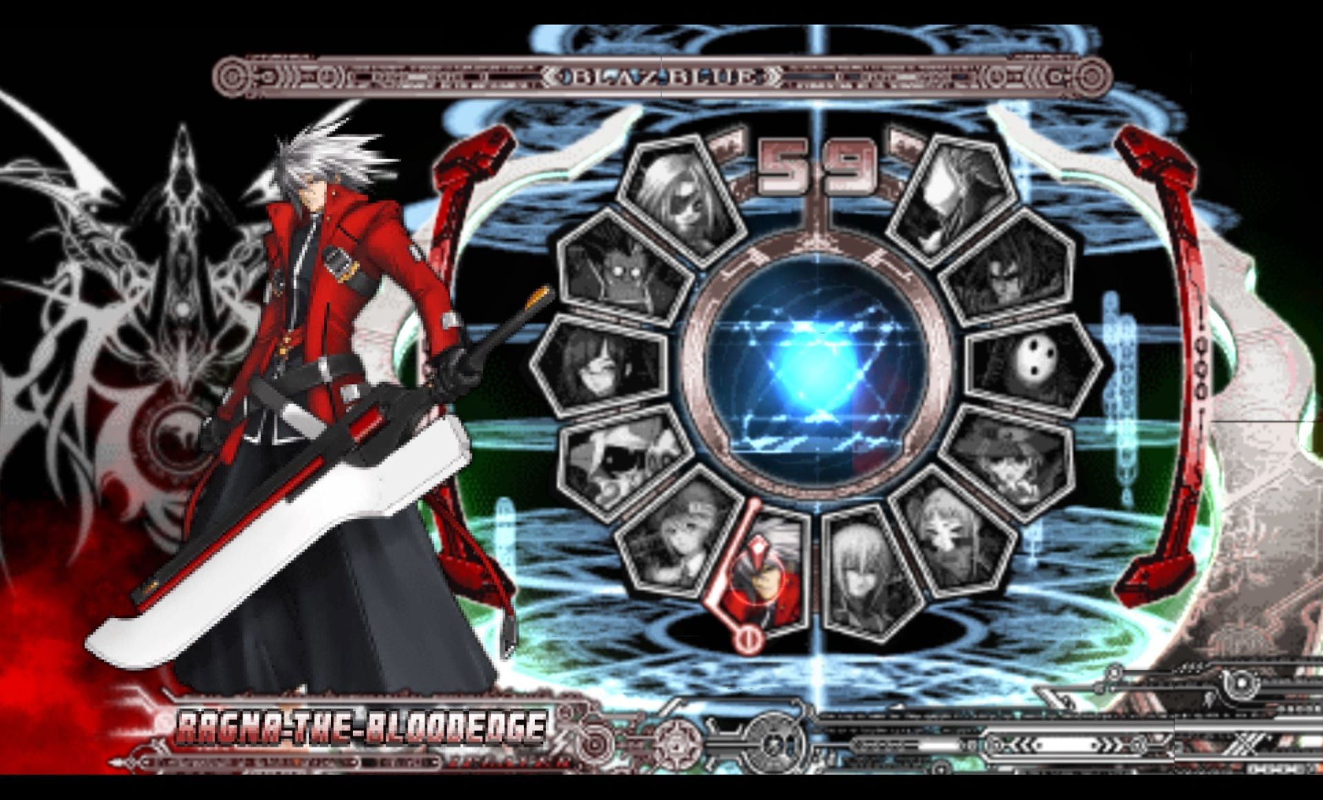 苍翼默示录：厄运扳机PSP游戏截图第2张