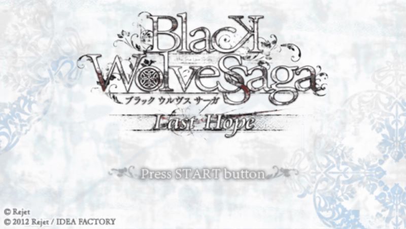 黑狼传说：最终希望PSP游戏截图第1张