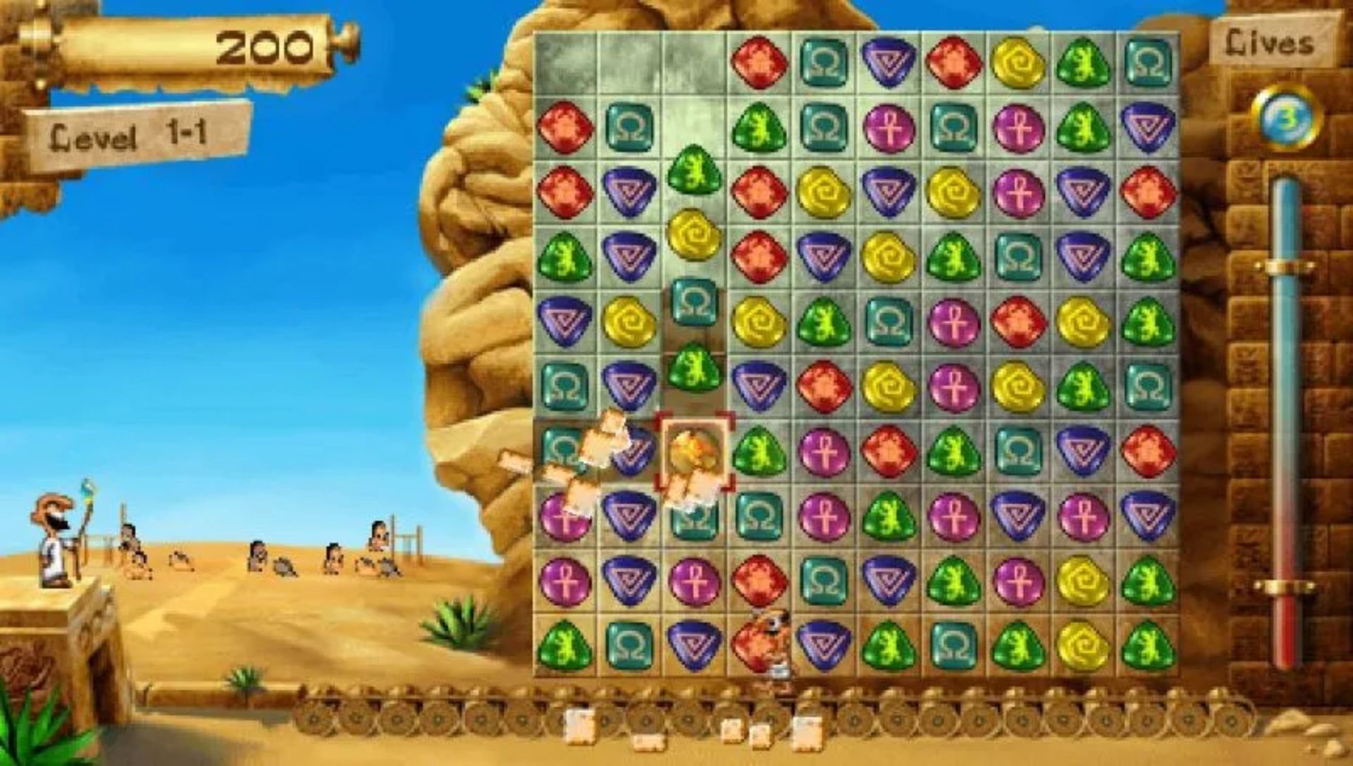 世界七大奇迹7PSP游戏截图第4张