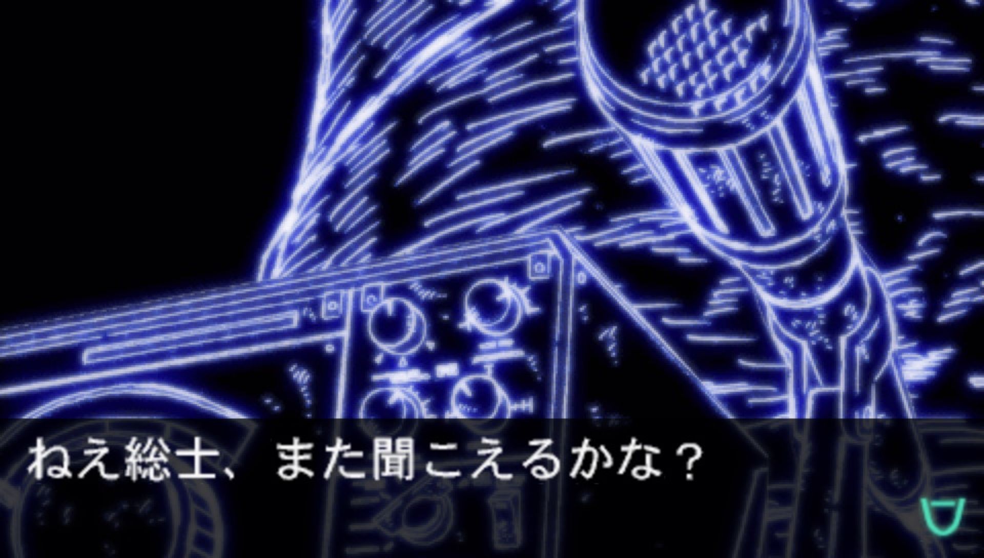 苍穹之法夫娜PSP游戏截图第2张