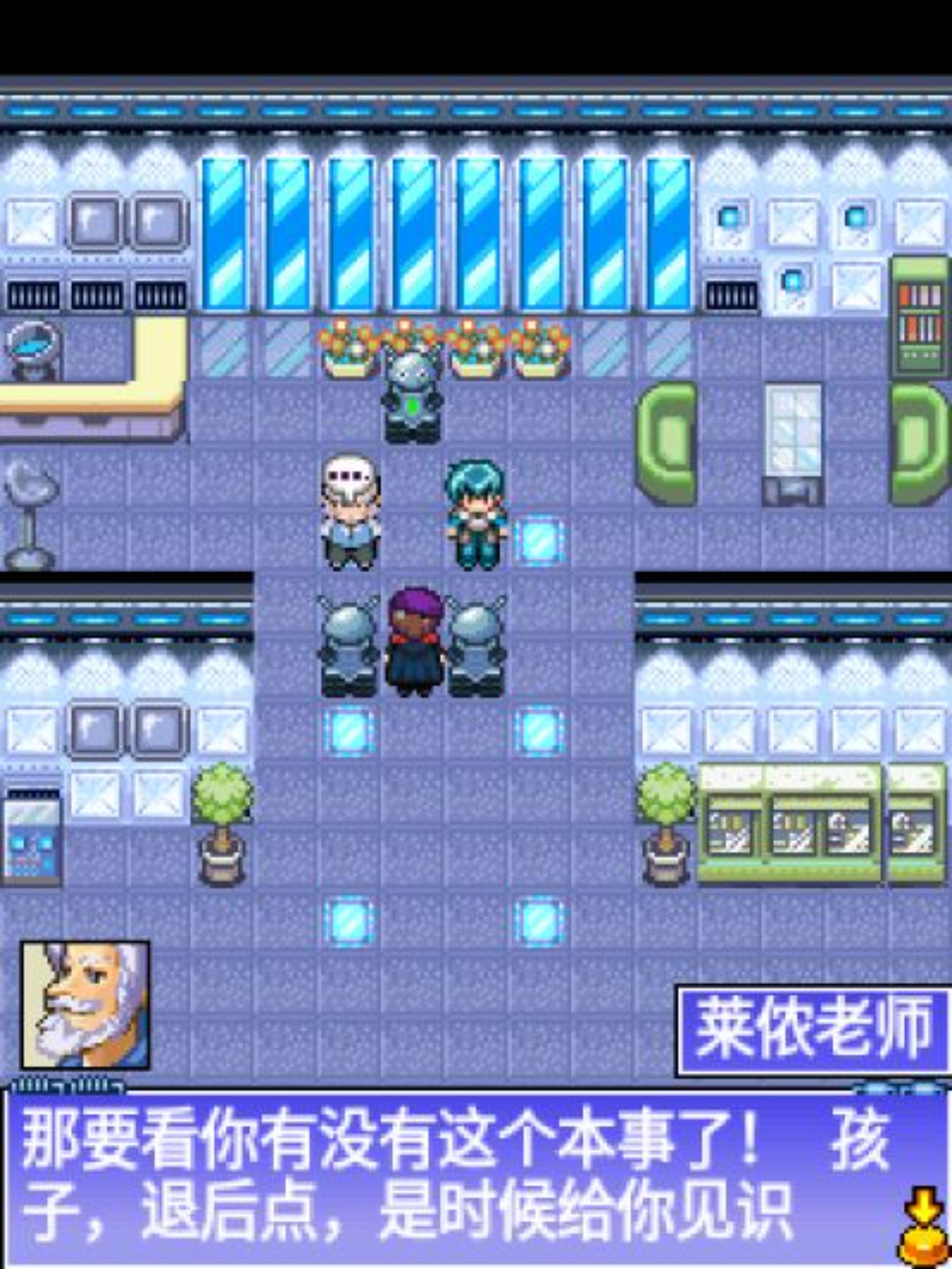 机甲风暴Java游戏截图第2张