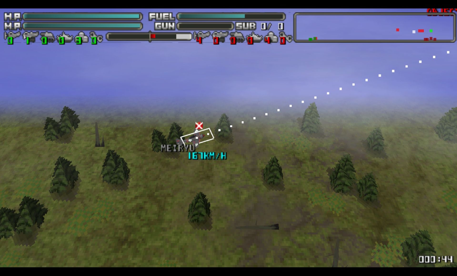 大空军PSP游戏截图第6张