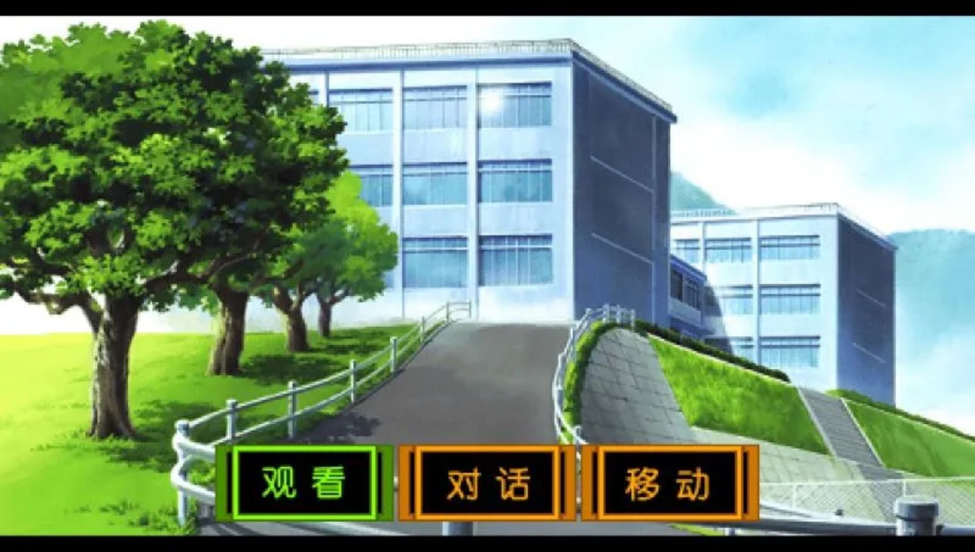 新世纪福音战士：钢铁女友2nd（携带版）PSP游戏截图第15张