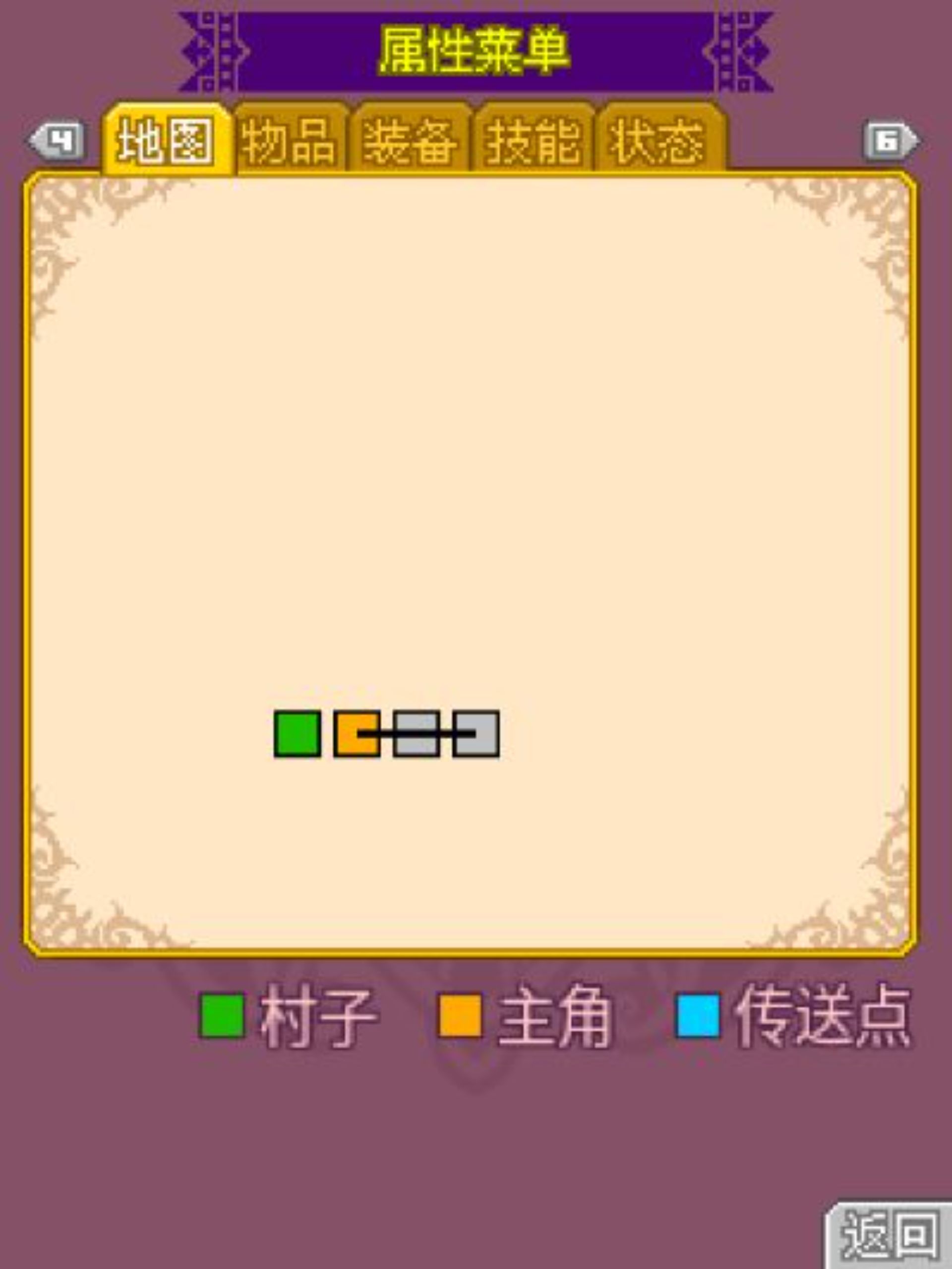 美少女战士：幽灵塔Java游戏截图第11张