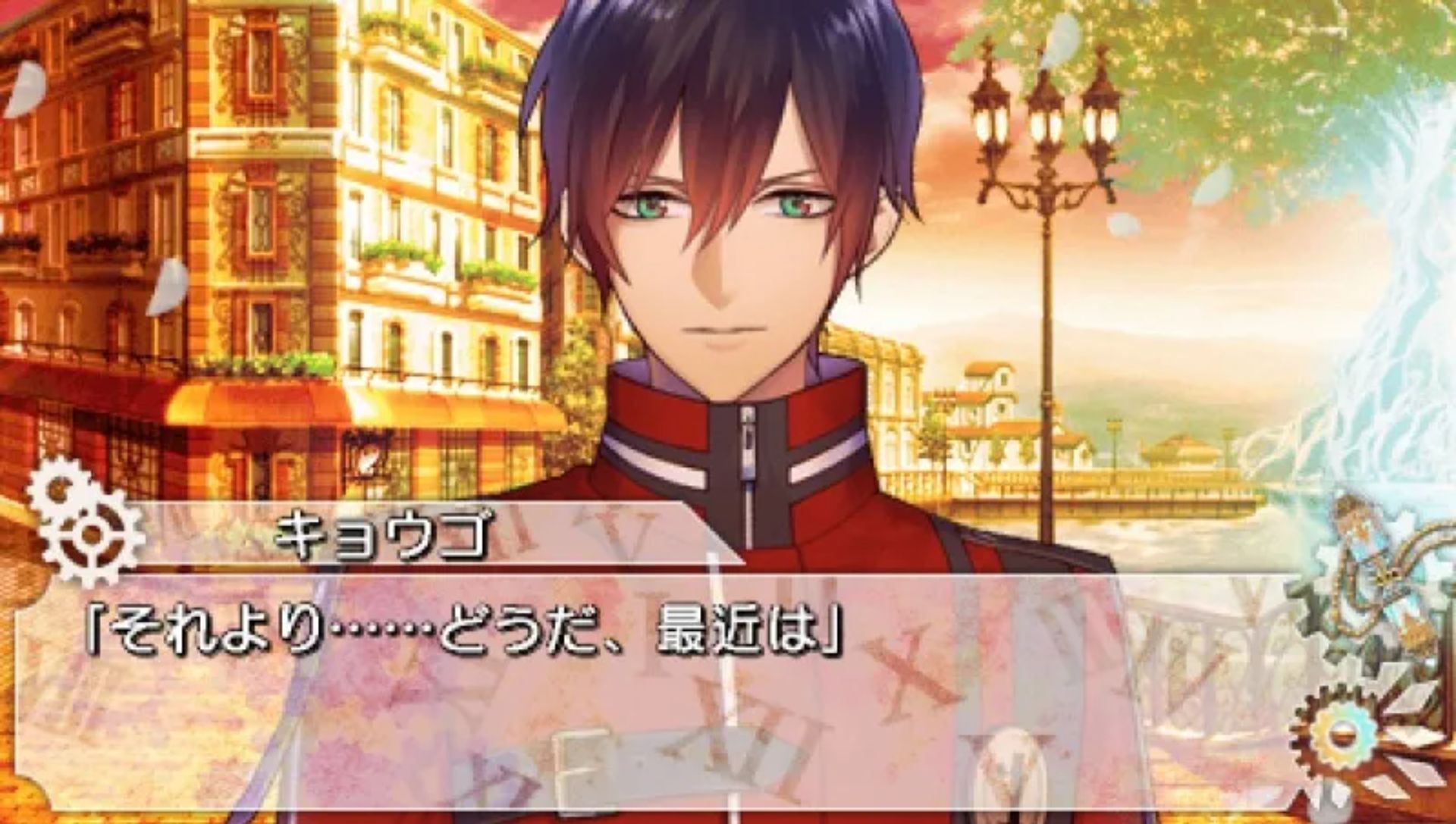 时限的轮舞PSP游戏截图第11张