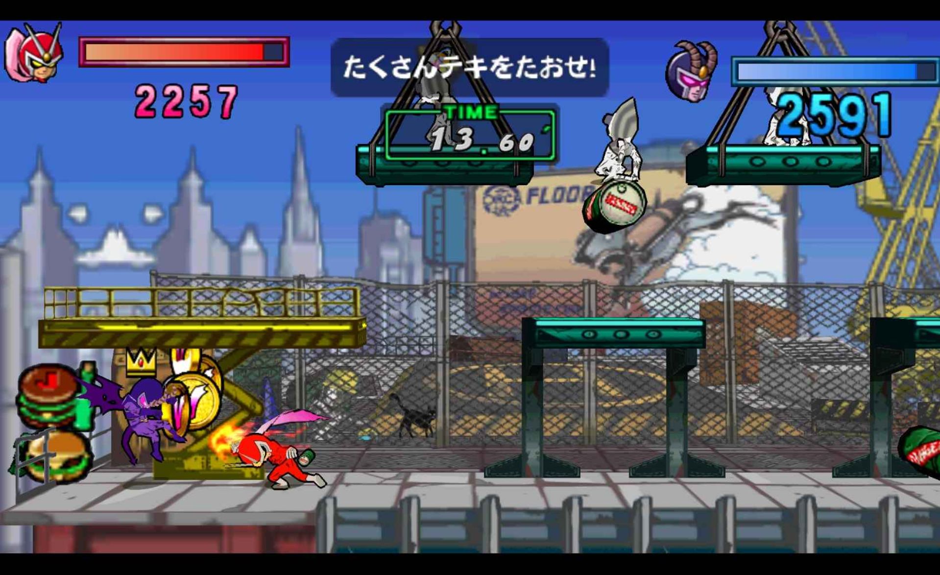 红侠乔伊：战斗嘉年华PSP游戏截图第14张