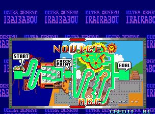 刺激迷宫街机游戏截图第12张