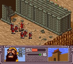 吞食天地：三国群雄传SFC游戏截图第16张