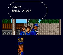 JOJO的奇妙冒险SFC游戏截图第11张