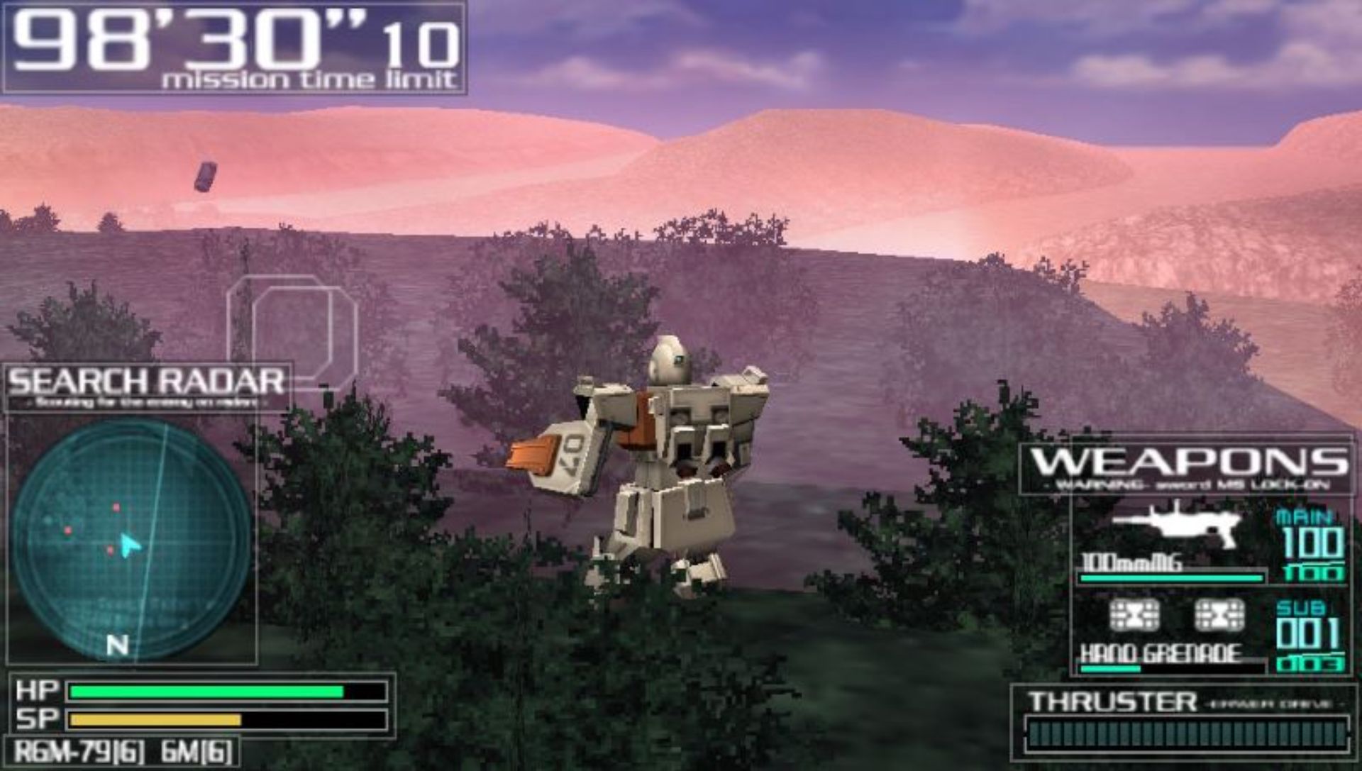 高达：策略战PSP游戏截图第8张