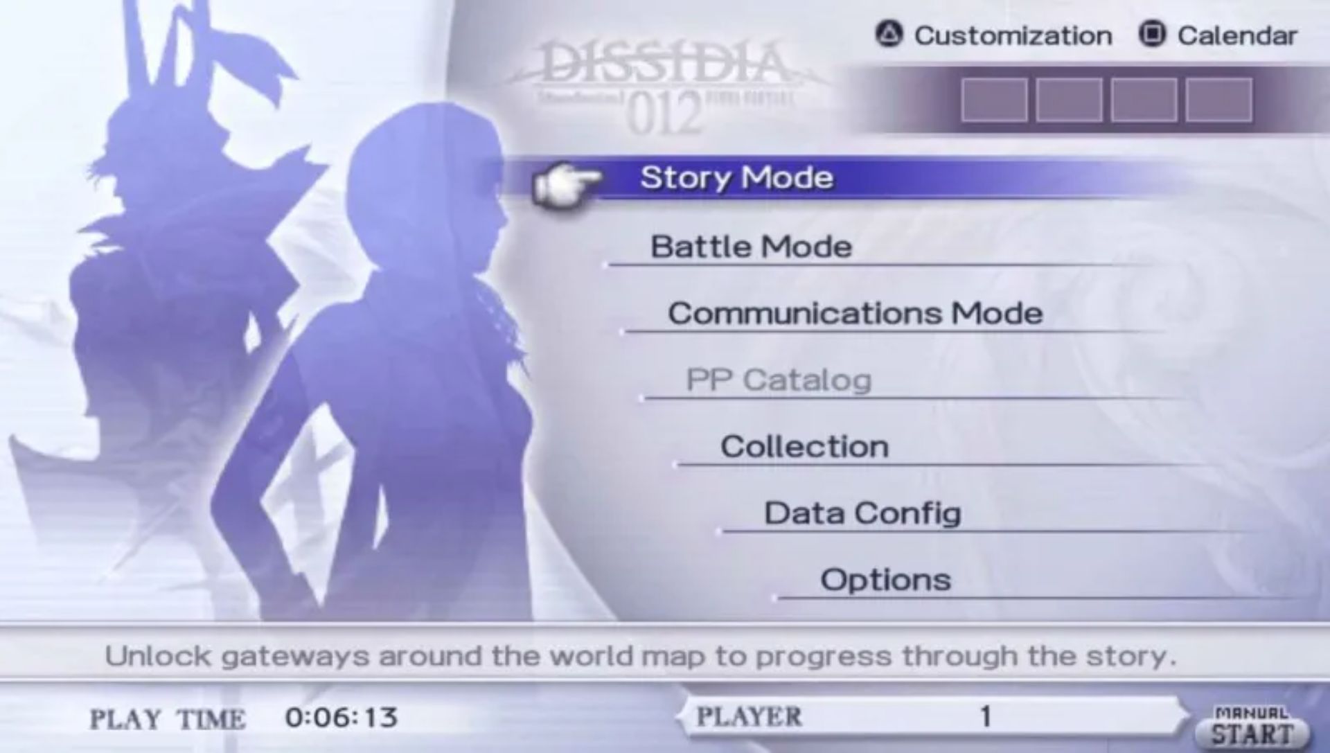 最终幻想：纷争012PSP游戏截图第9张