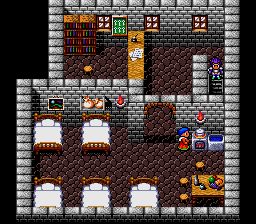 伟大的旅程SFC游戏截图第14张