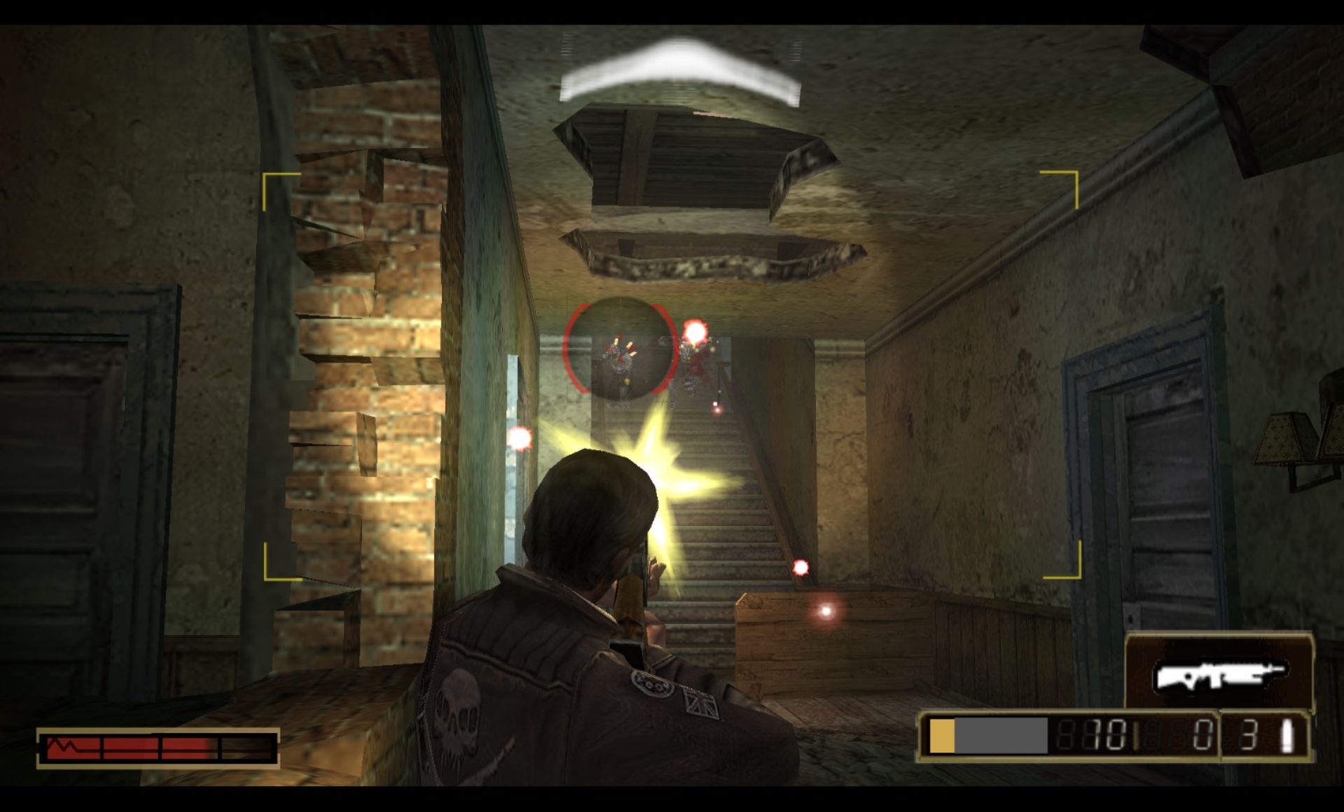 抵抗：惩罚PSP游戏截图第15张