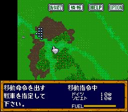 钢铁骑士1SFC游戏截图第11张