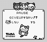 猫狗宠物街：3丁目妖怪恐慌GB游戏截图第7张