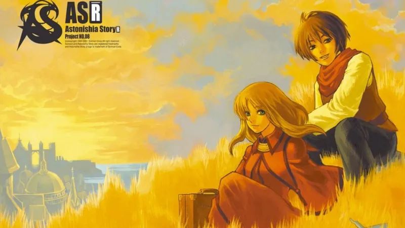 阿斯特尼西亚物语PSP游戏截图第1张