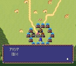 剑士法兰多1SFC游戏截图第5张