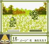 另一部圣经GB游戏截图第6张