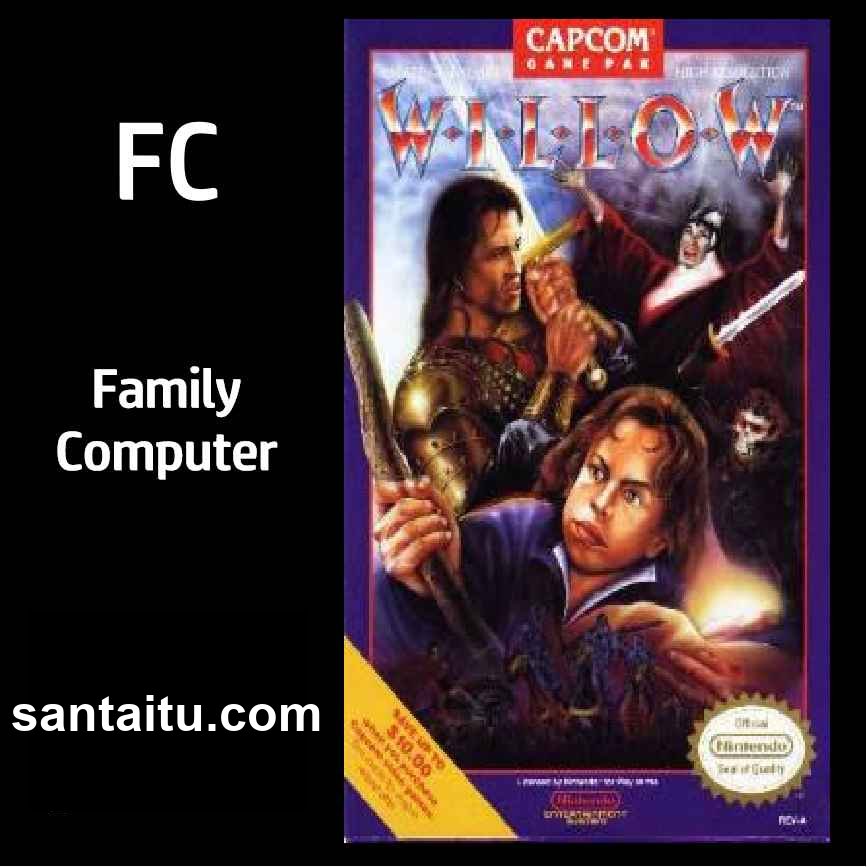 威洛传奇／威洛之旅